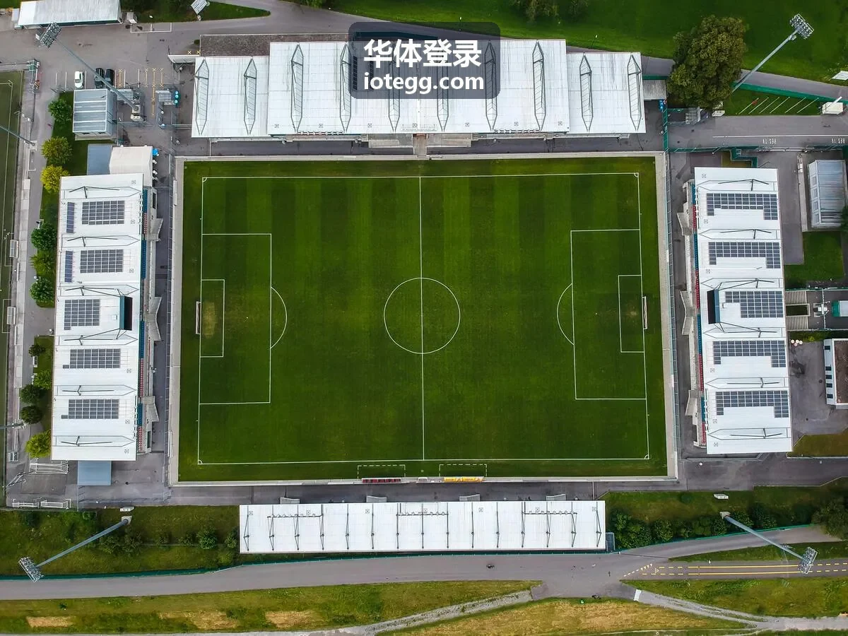 华体登录全链路访问日志与审计留存页面